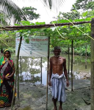 Haor Infrastructure and Livelihood Improvement Project  (HILIP)