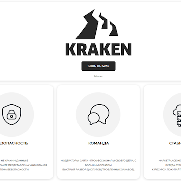 darknet markets